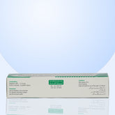 Epilene Gel